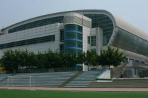 深圳技術學院體育館（2002年，合作設計）
